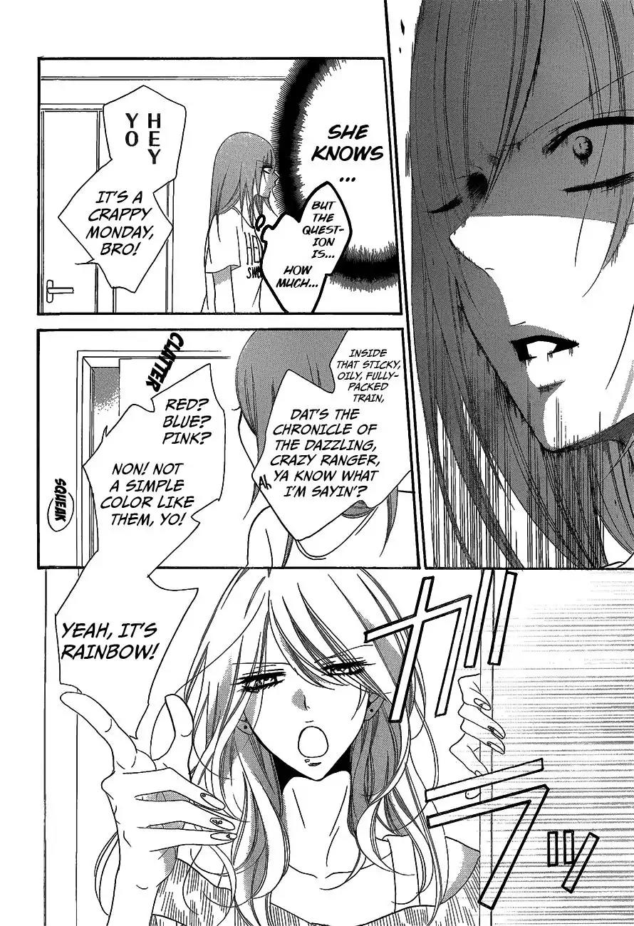 Namaikizakari Chapter 66 page 14 - Chapter 66