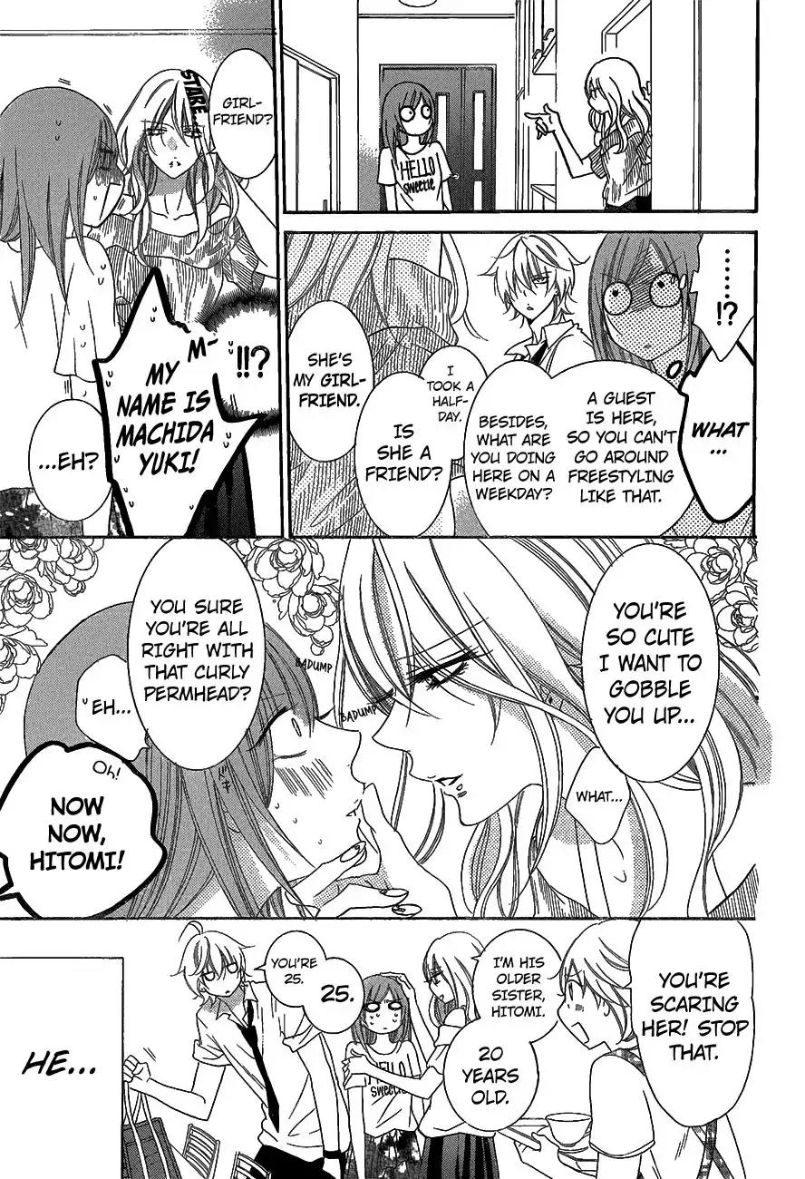 Namaikizakari Chapter 66 page 15 - Chapter 66