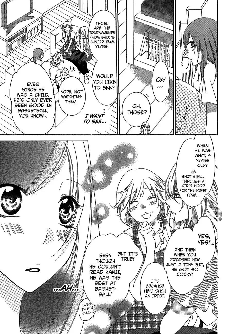Namaikizakari Chapter 66 page 17 - Chapter 66