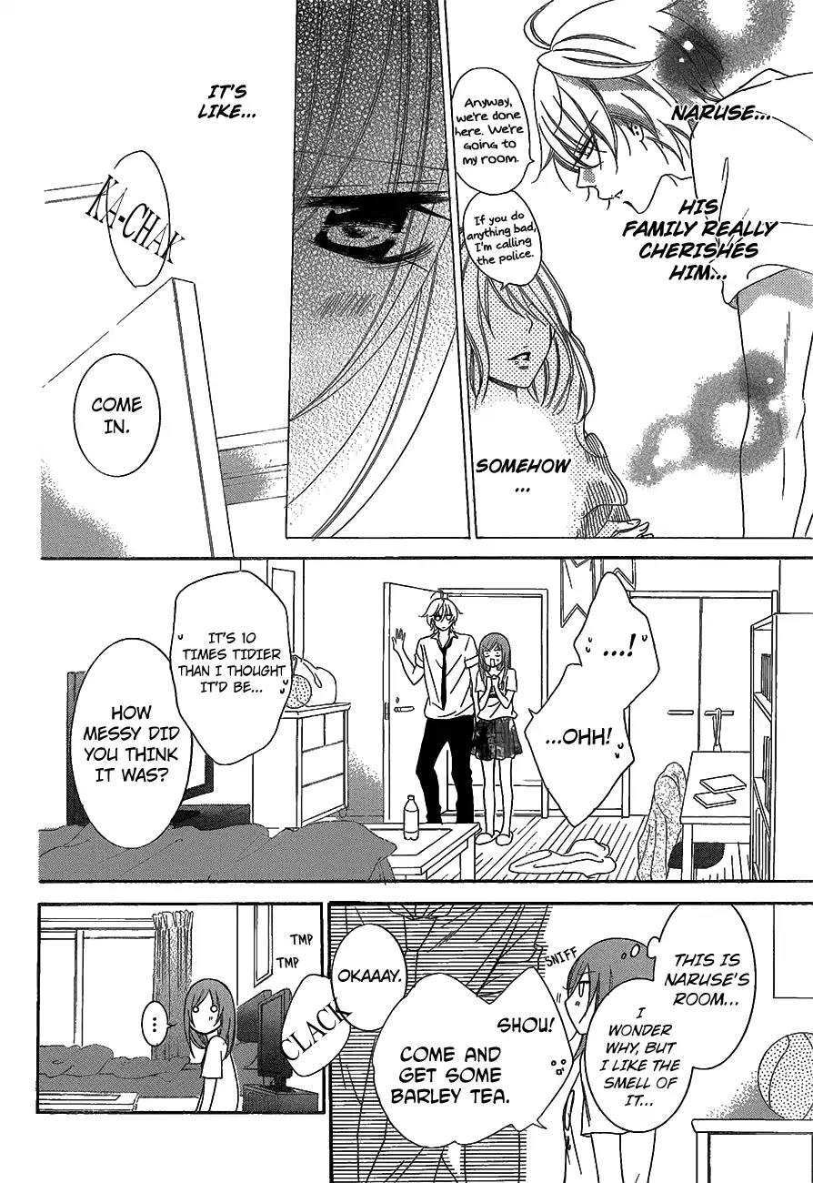 Namaikizakari Chapter 66 page 18 - Chapter 66