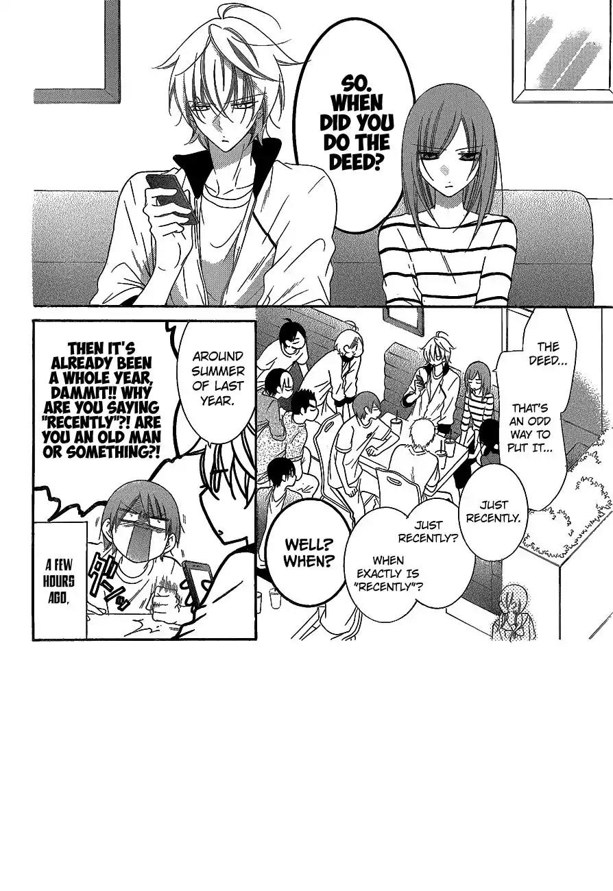 Namaikizakari Chapter 66 page 2 - Chapter 66