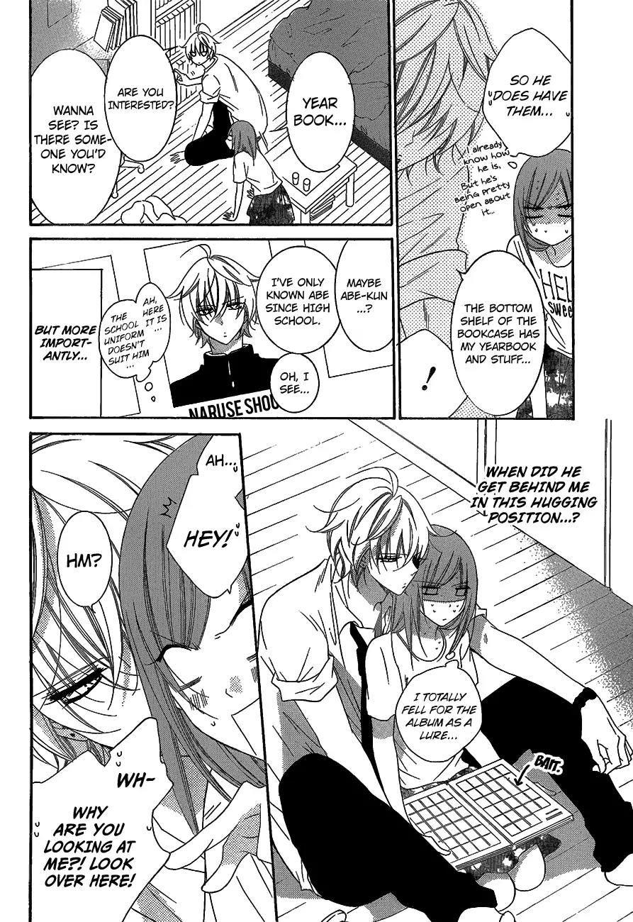 Namaikizakari Chapter 66 page 20 - Chapter 66