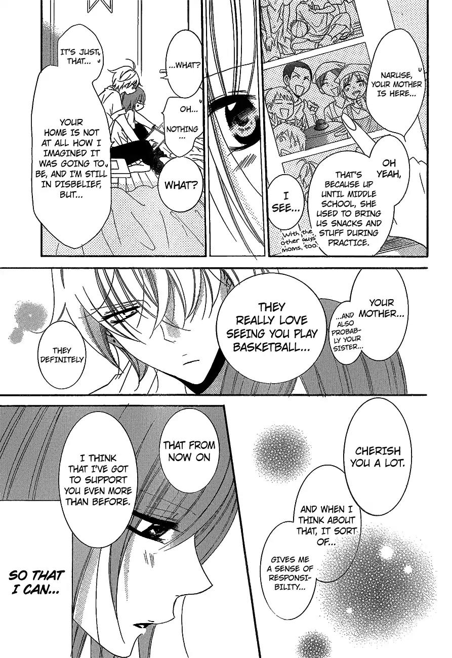 Namaikizakari Chapter 66 page 21 - Chapter 66