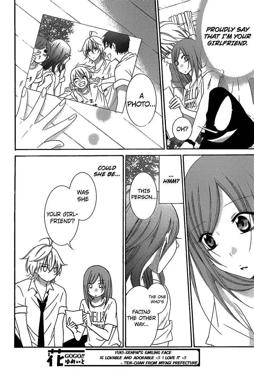 Namaikizakari Chapter 66 page 22 - Chapter 66