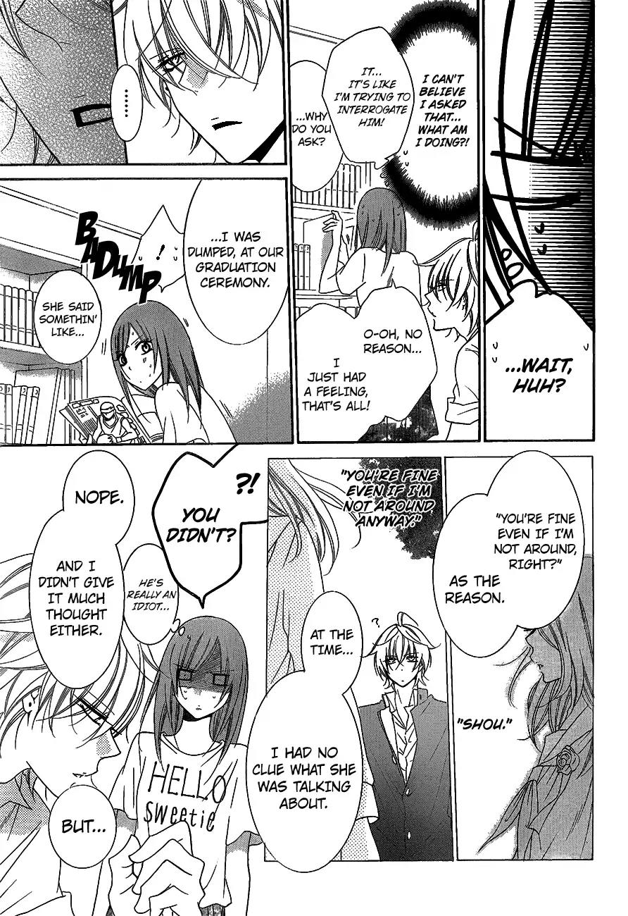Namaikizakari Chapter 66 page 23 - Chapter 66