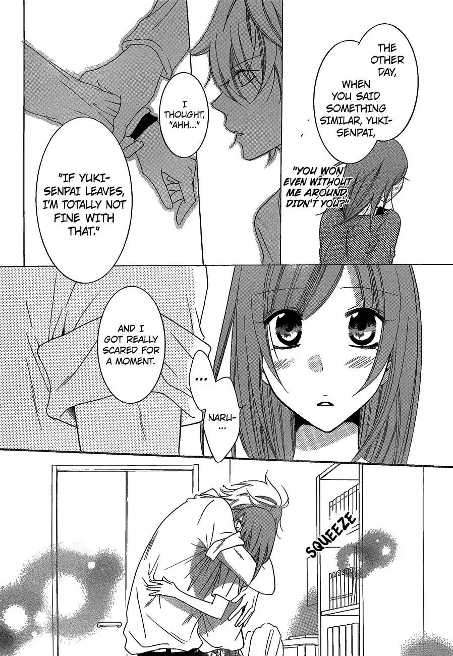Namaikizakari Chapter 66 page 24 - Chapter 66