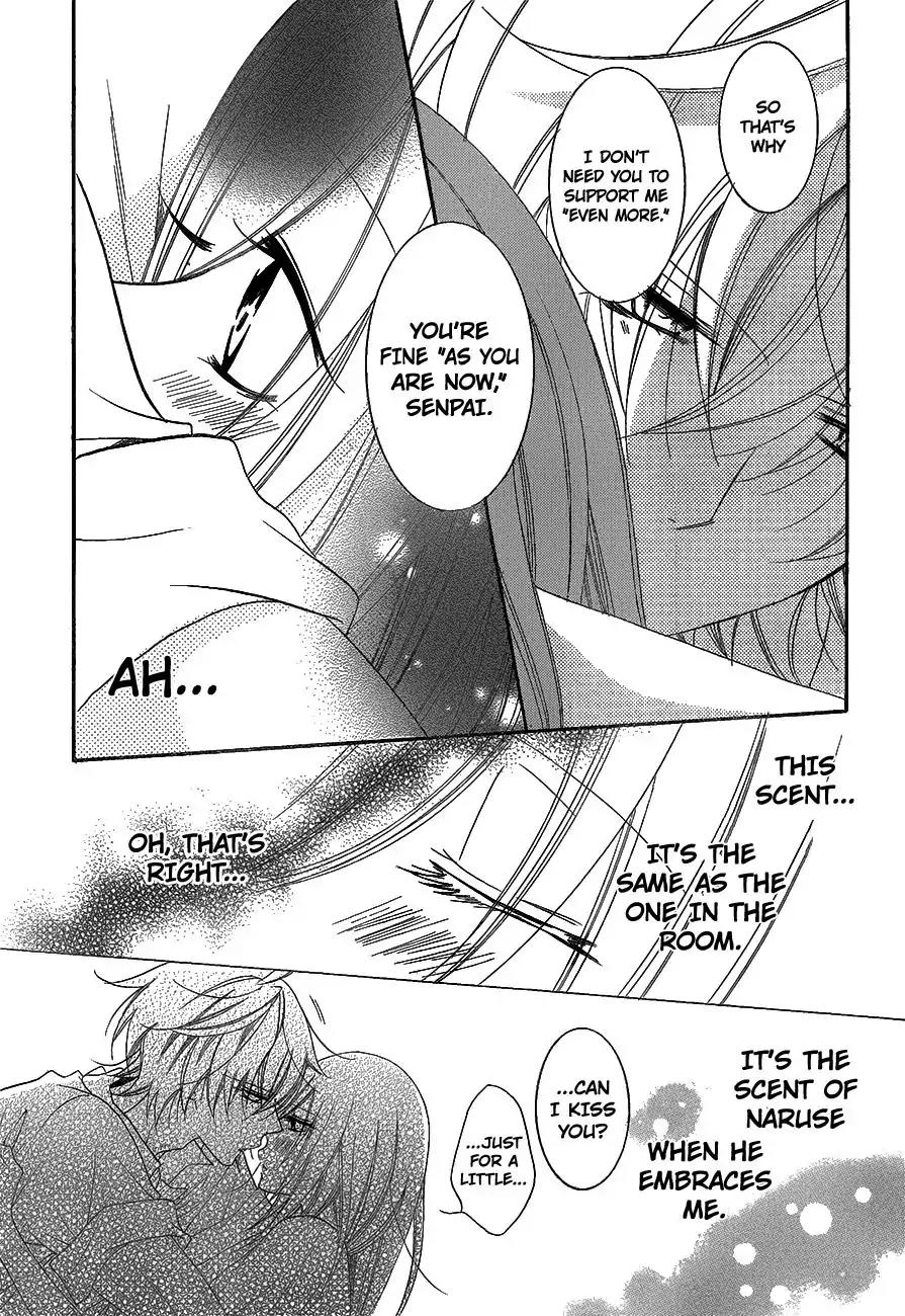 Namaikizakari Chapter 66 page 25 - Chapter 66