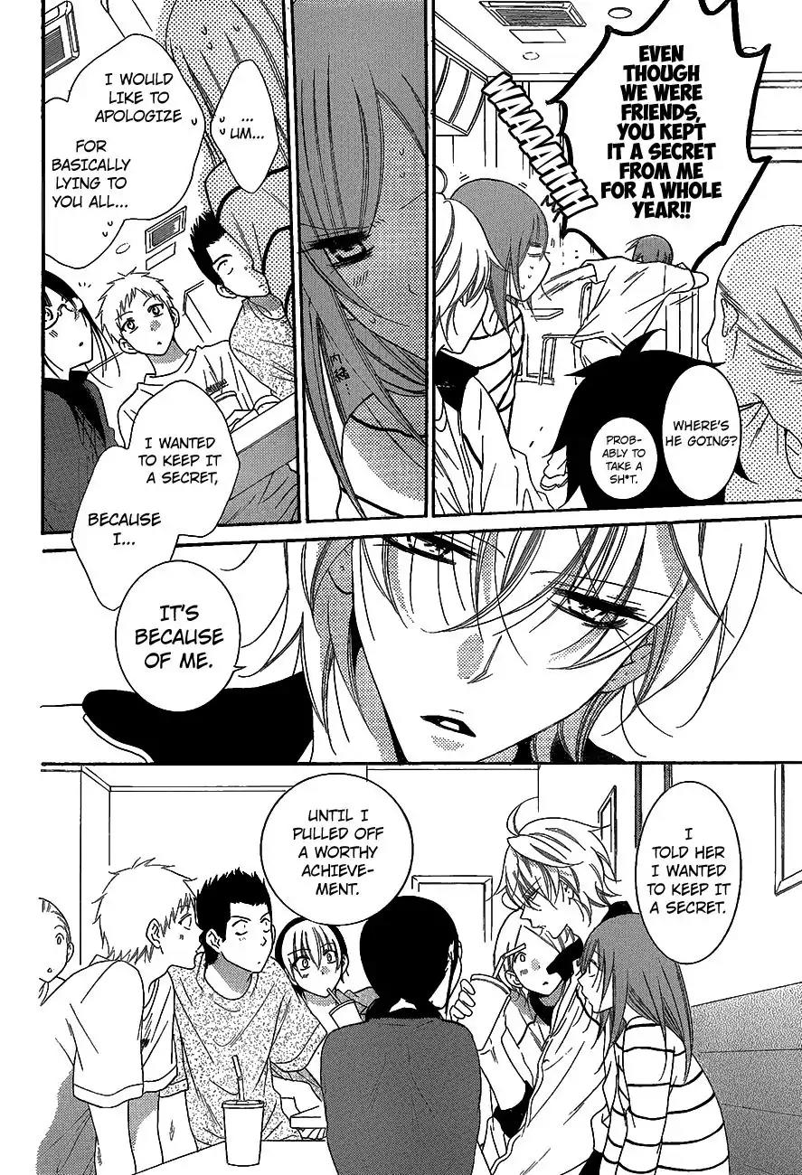 Namaikizakari Chapter 66 page 4 - Chapter 66