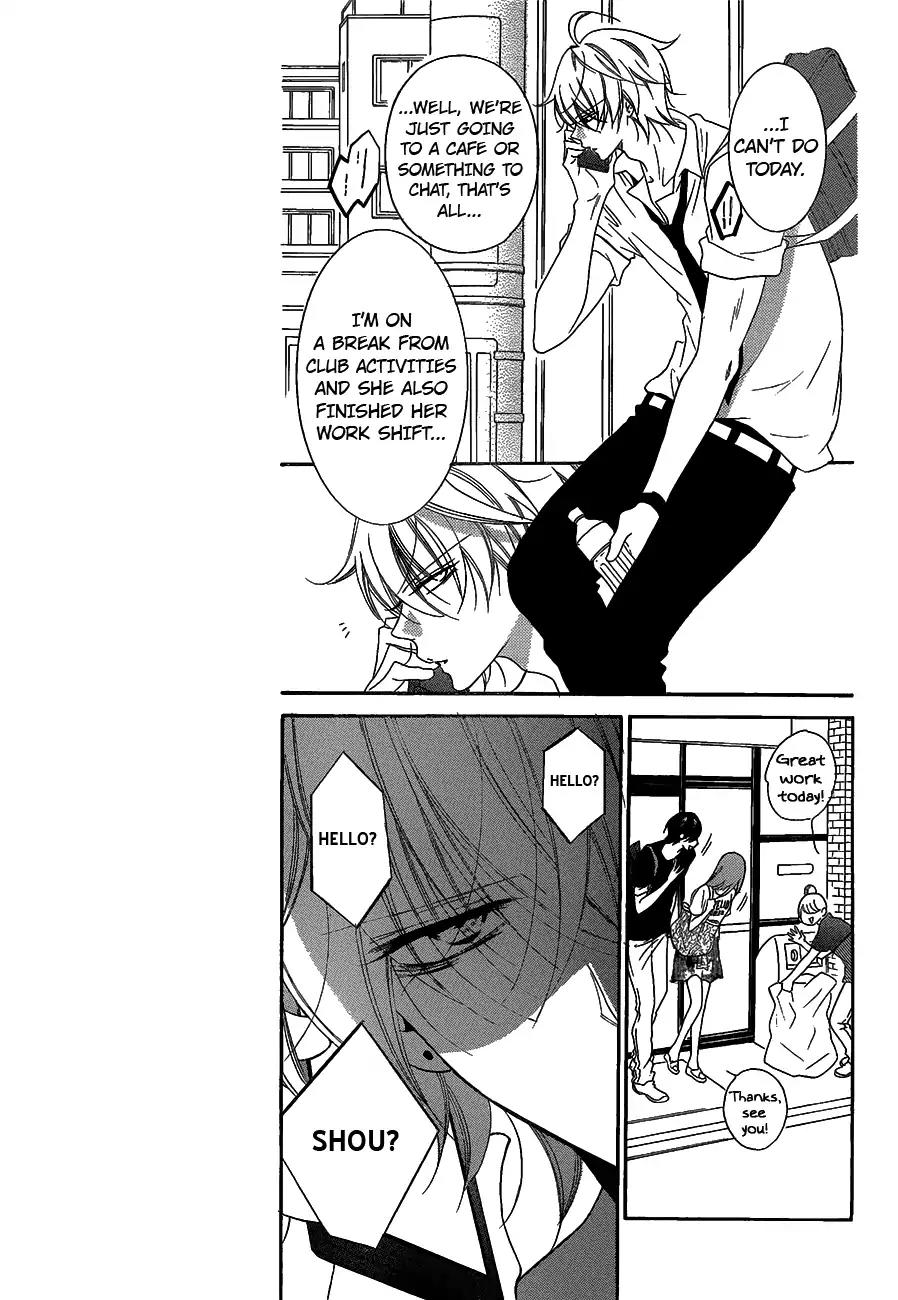 Namaikizakari Chapter 66 page 7 - Chapter 66