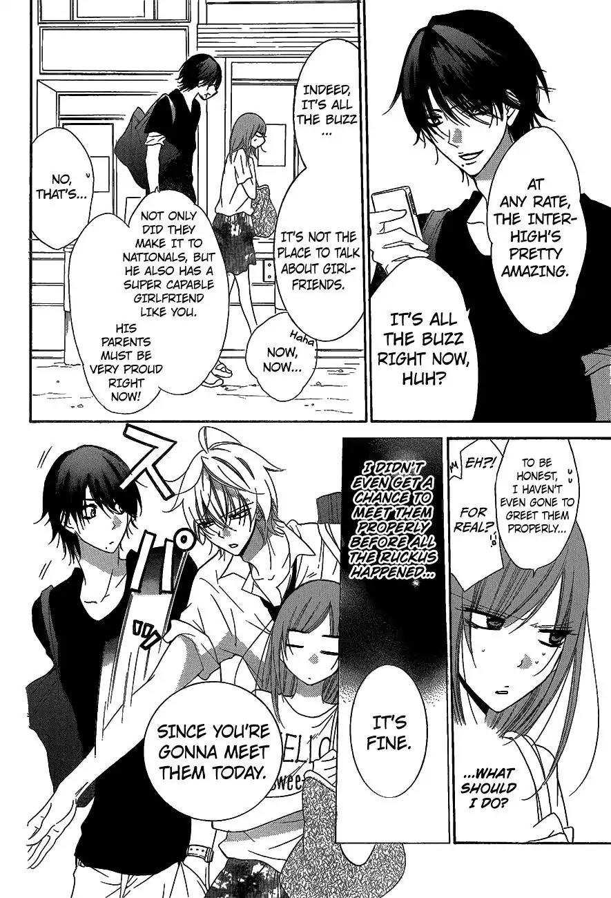 Namaikizakari Chapter 66 page 8 - Chapter 66