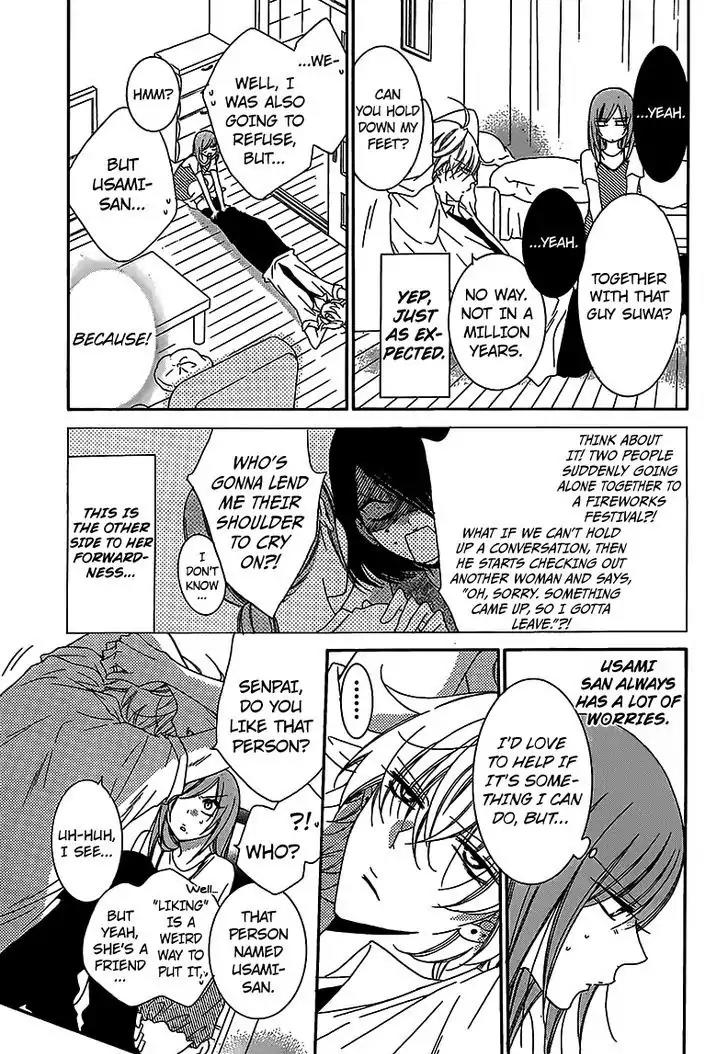 Namaikizakari Chapter 67 page 10 - Chapter 67
