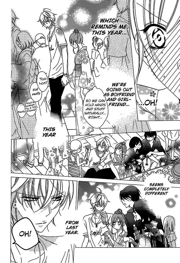 Namaikizakari Chapter 67 page 15 - Chapter 67