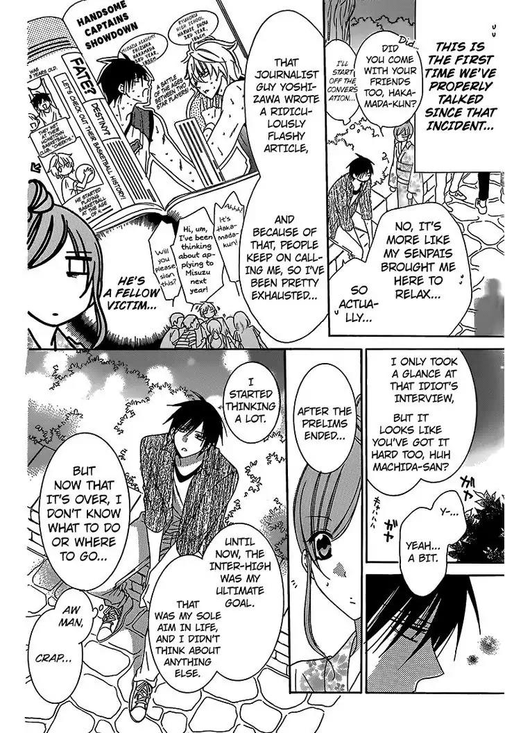 Namaikizakari Chapter 67 page 19 - Chapter 67
