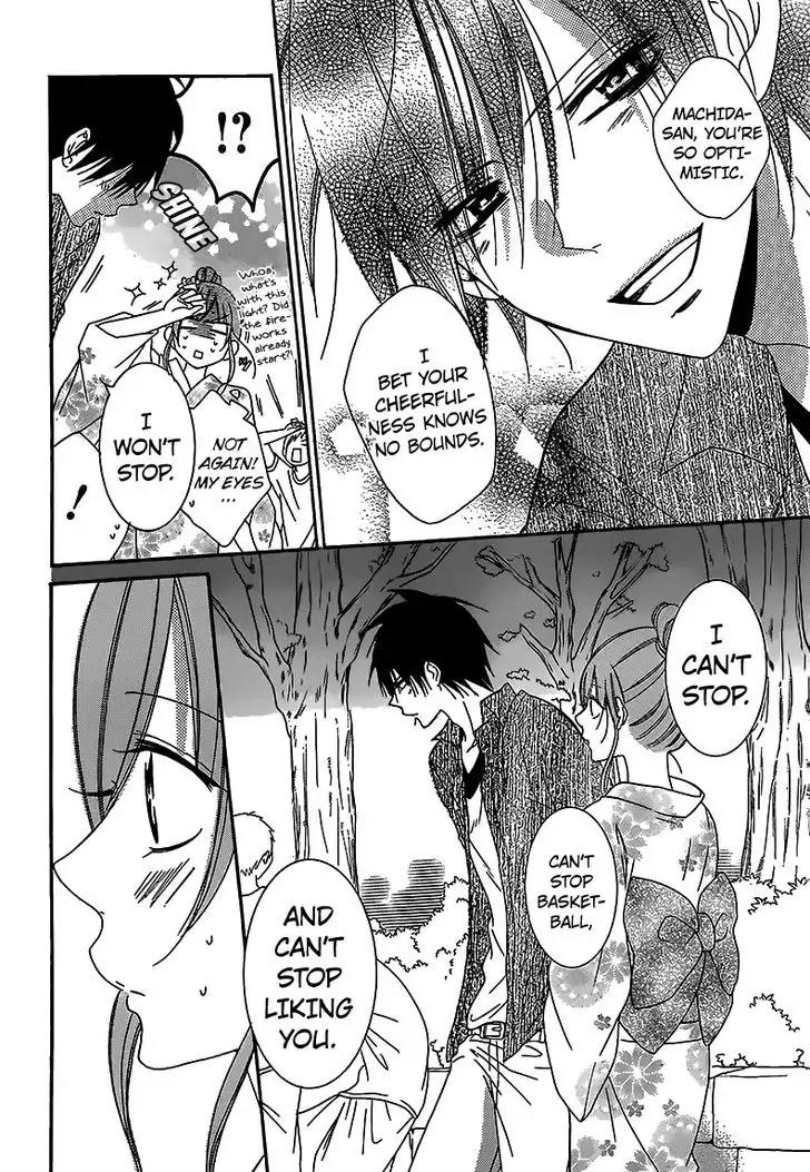 Namaikizakari Chapter 67 page 21 - Chapter 67