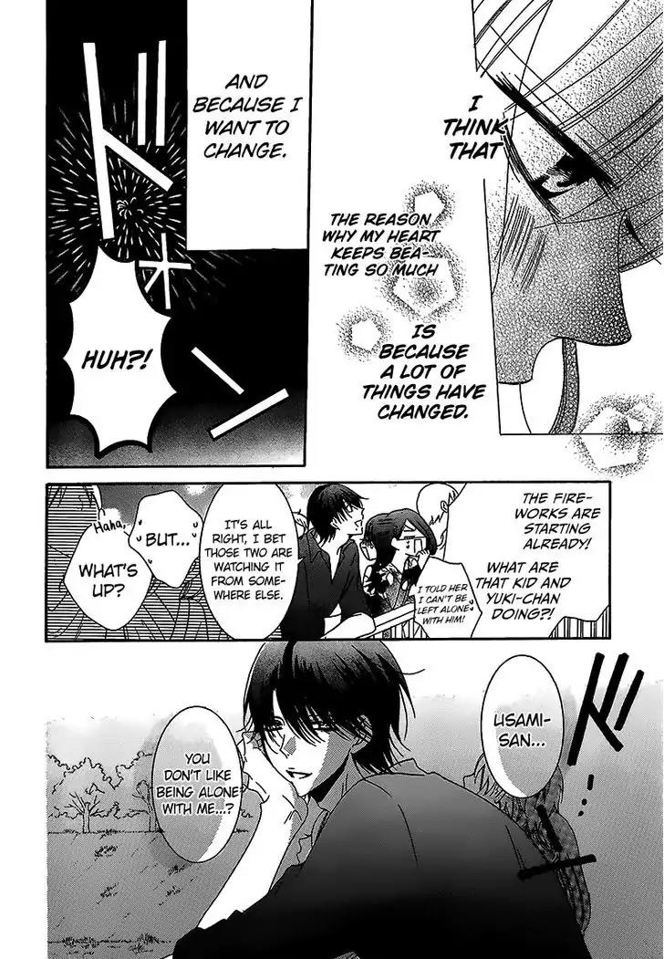 Namaikizakari Chapter 67 page 25 - Chapter 67
