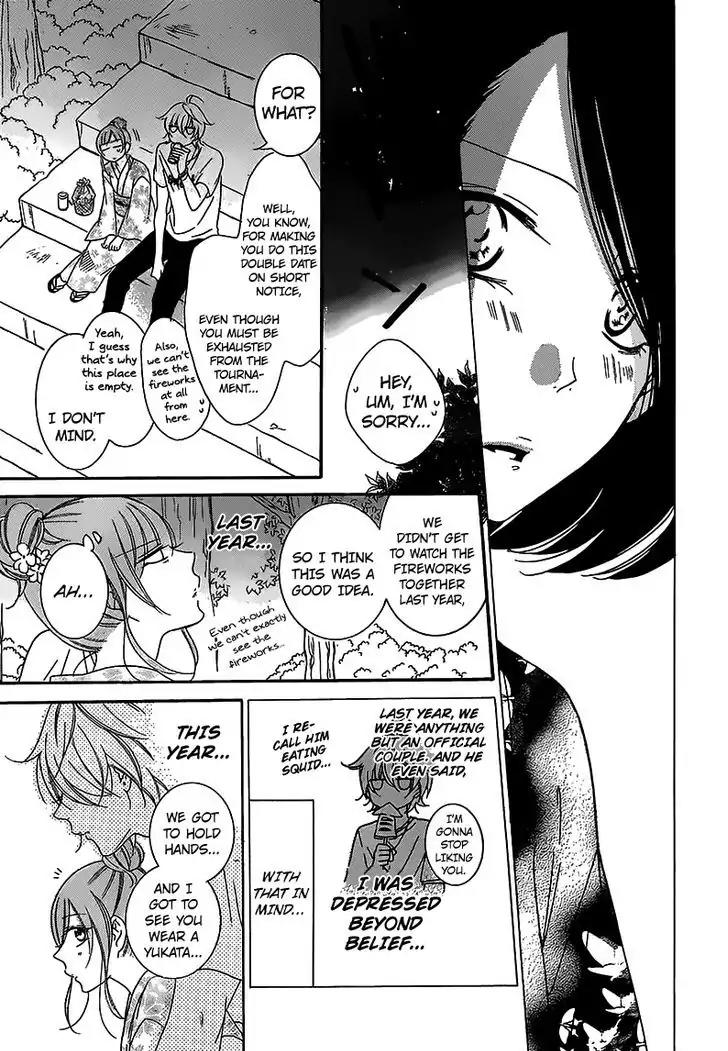 Namaikizakari Chapter 67 page 26 - Chapter 67
