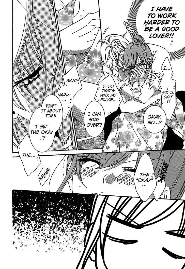 Namaikizakari Chapter 67 page 29 - Chapter 67
