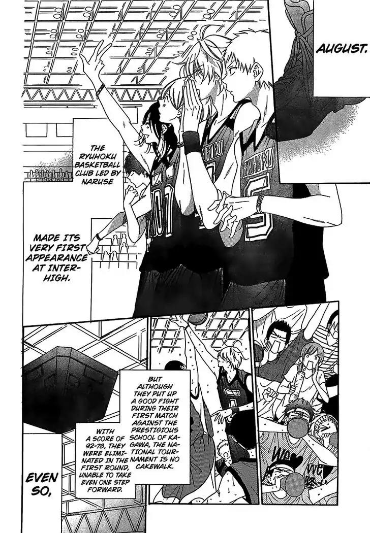 Namaikizakari Chapter 67 page 3 - Chapter 67