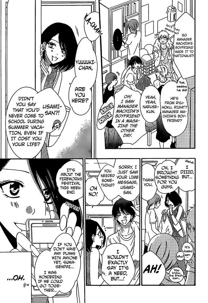 Namaikizakari Chapter 67 page 6 - Chapter 67