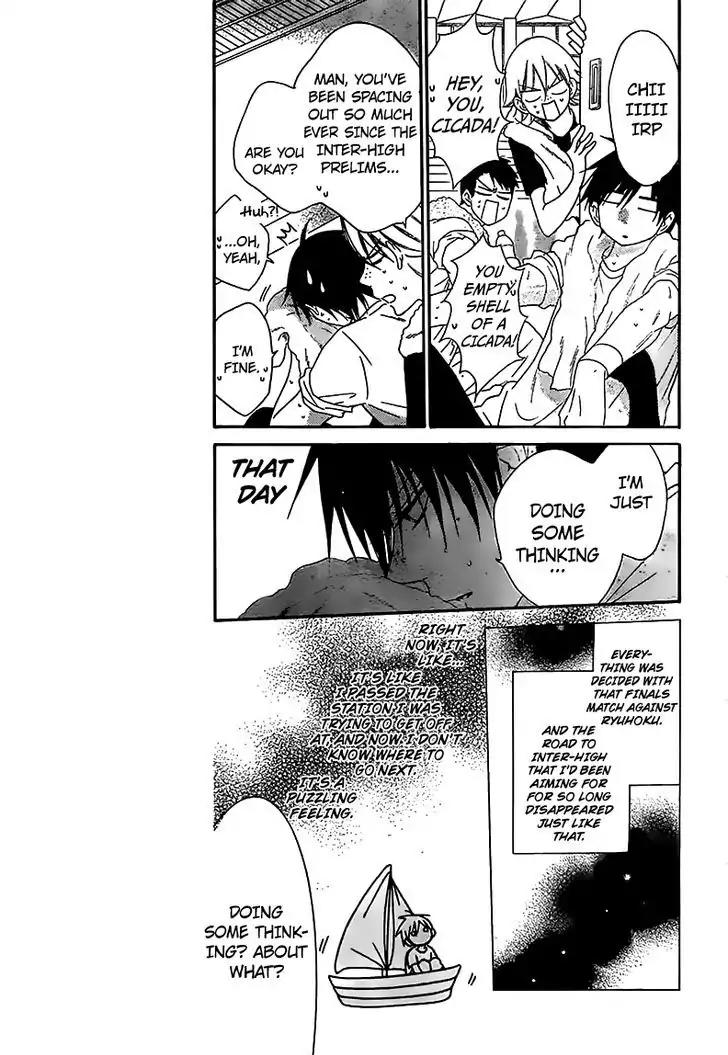 Namaikizakari Chapter 67 page 8 - Chapter 67