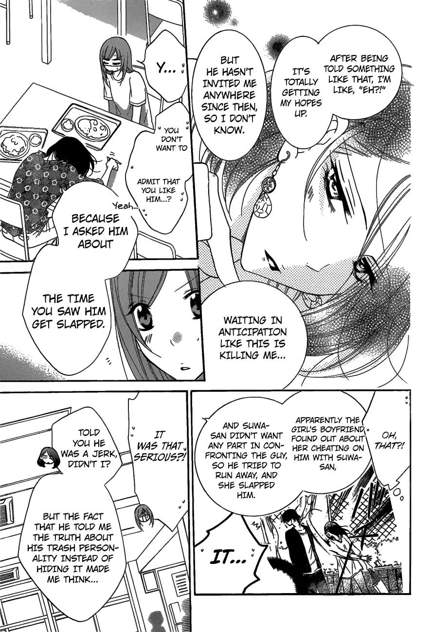 Namaikizakari Chapter 68 page 10 - Chapter 68