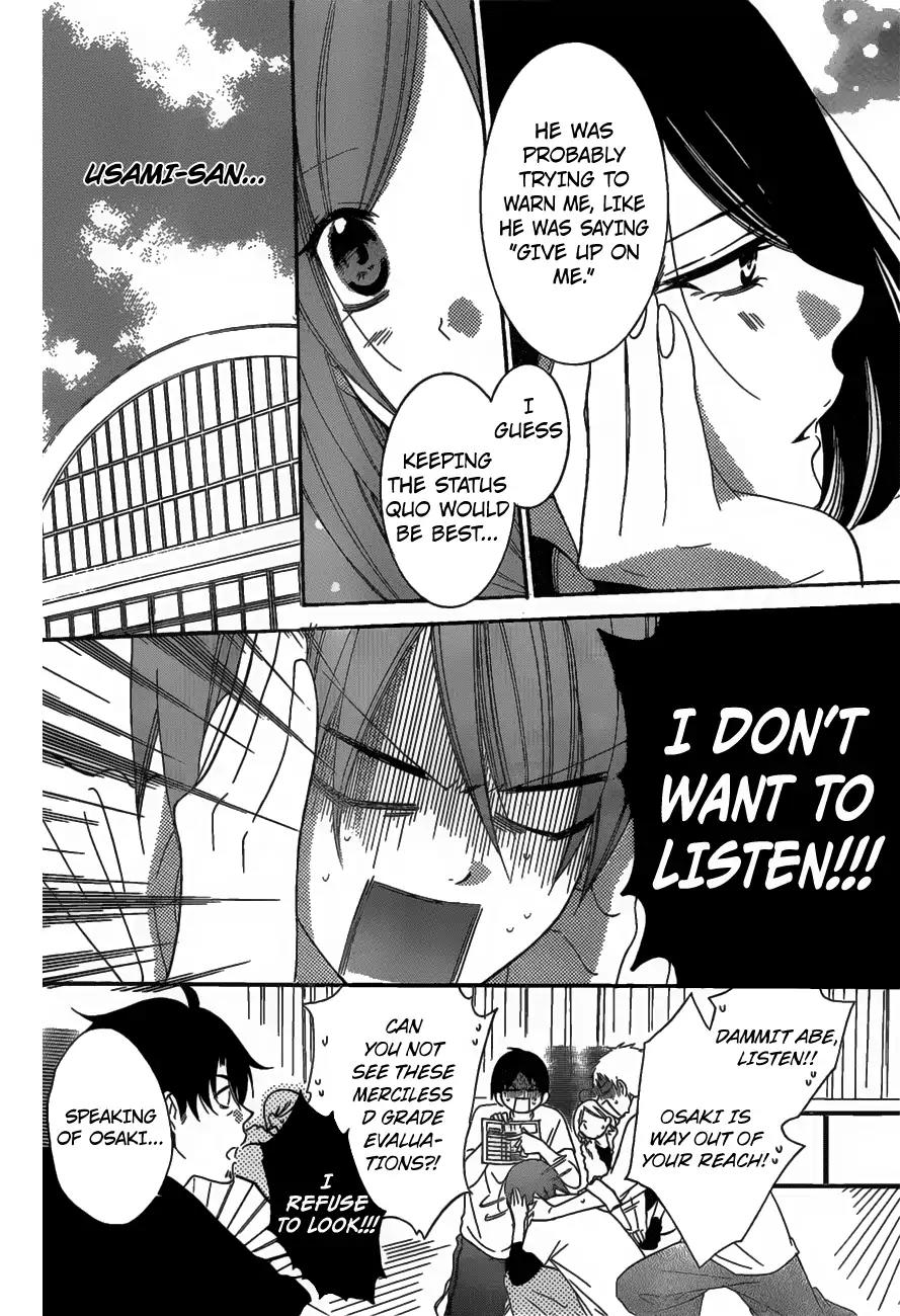 Namaikizakari Chapter 68 page 11 - Chapter 68
