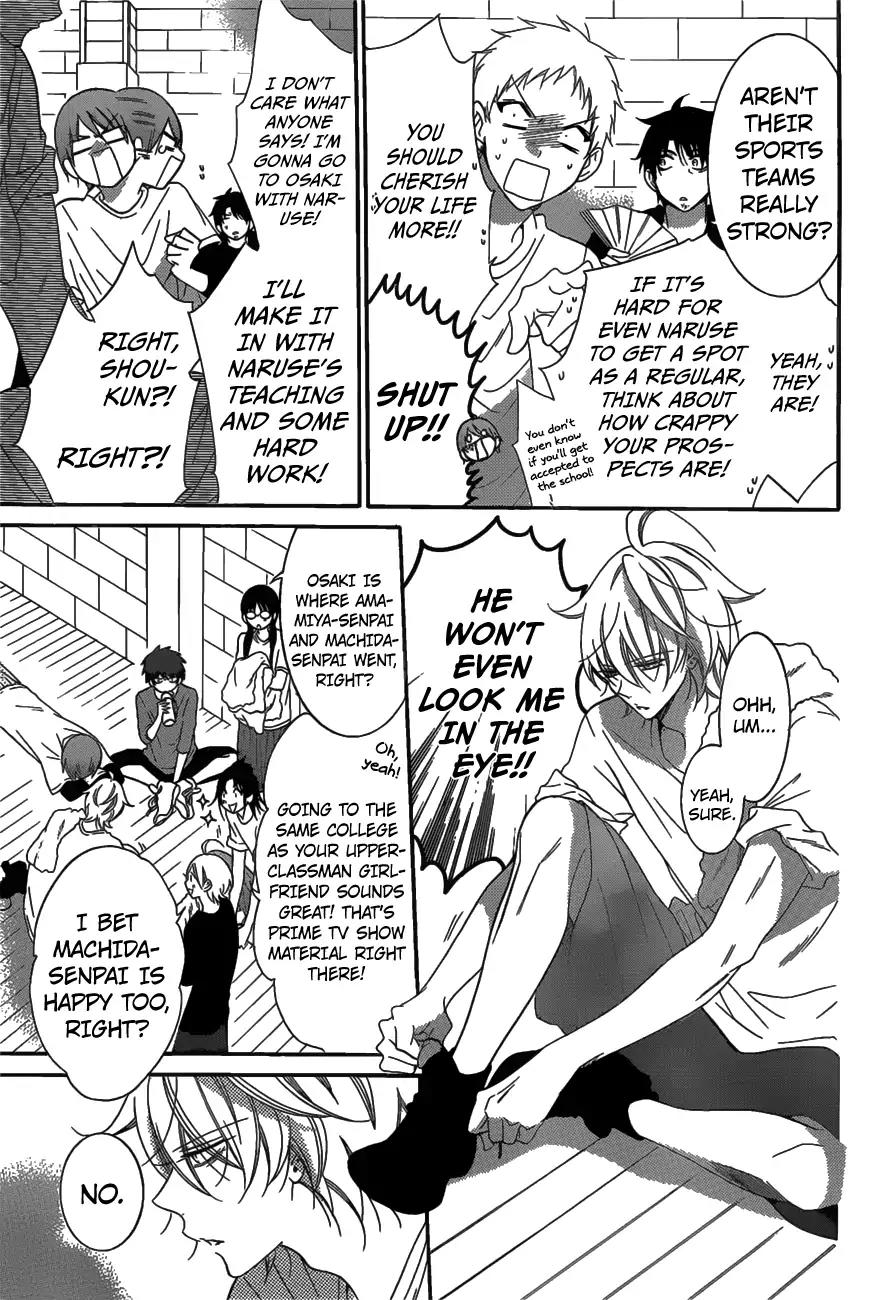 Namaikizakari Chapter 68 page 12 - Chapter 68