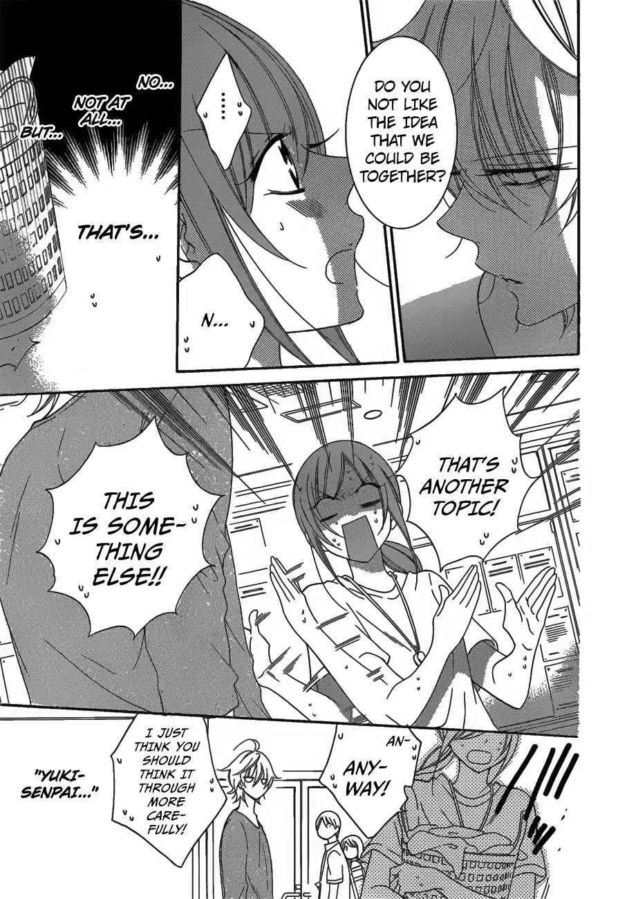 Namaikizakari Chapter 68 page 14 - Chapter 68