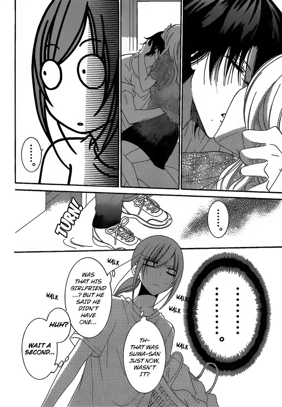 Namaikizakari Chapter 68 page 17 - Chapter 68