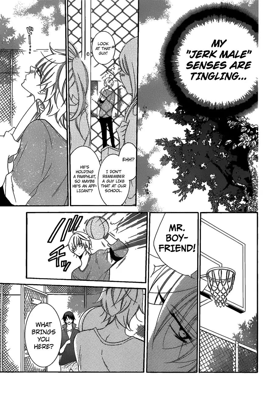 Namaikizakari Chapter 68 page 18 - Chapter 68