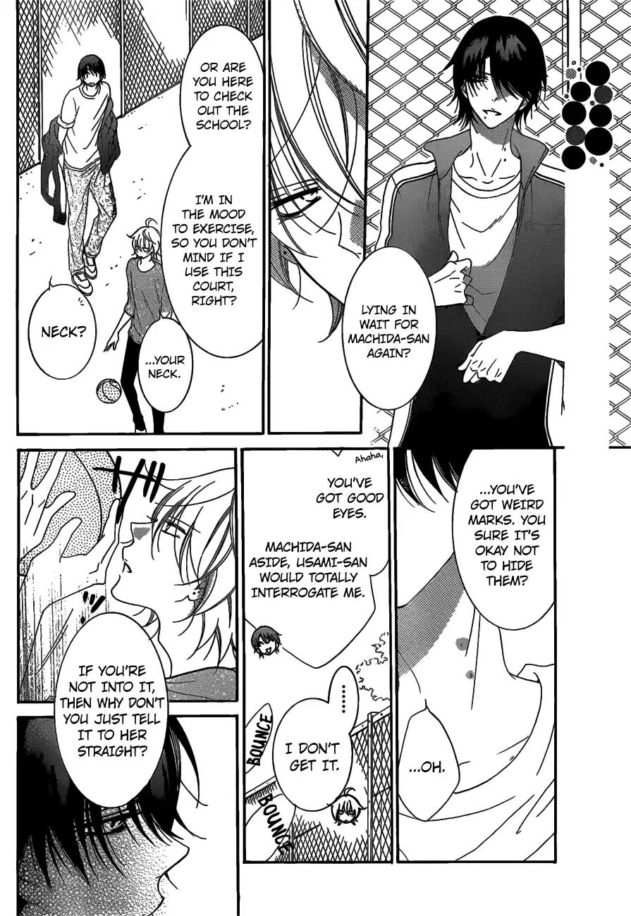 Namaikizakari Chapter 68 page 19 - Chapter 68