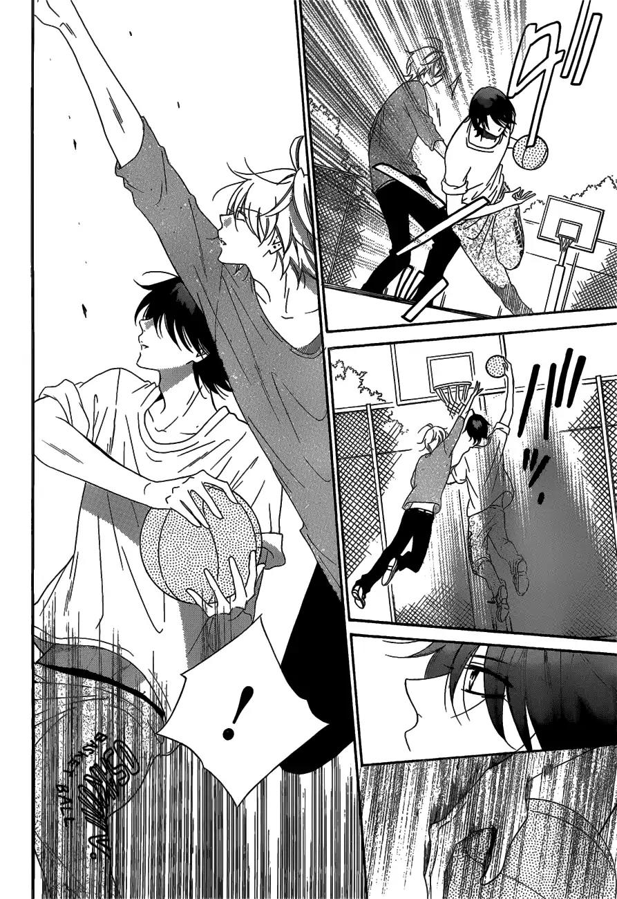 Namaikizakari Chapter 68 page 21 - Chapter 68