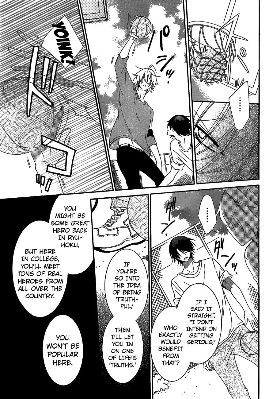 Namaikizakari Chapter 68 page 22 - Chapter 68