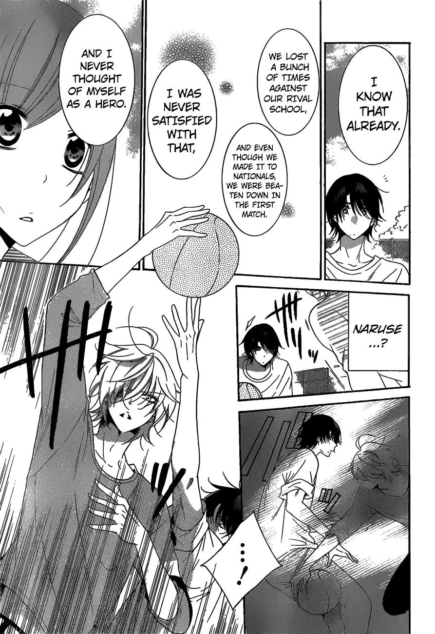 Namaikizakari Chapter 68 page 24 - Chapter 68