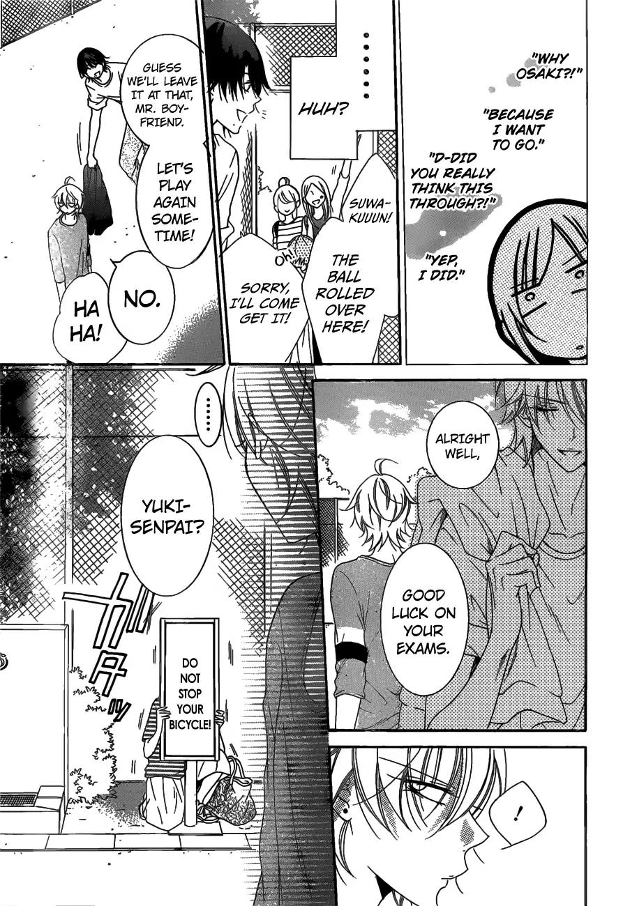 Namaikizakari Chapter 68 page 26 - Chapter 68