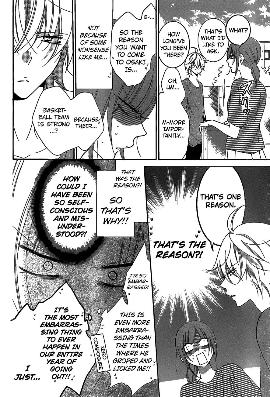Namaikizakari Chapter 68 page 27 - Chapter 68