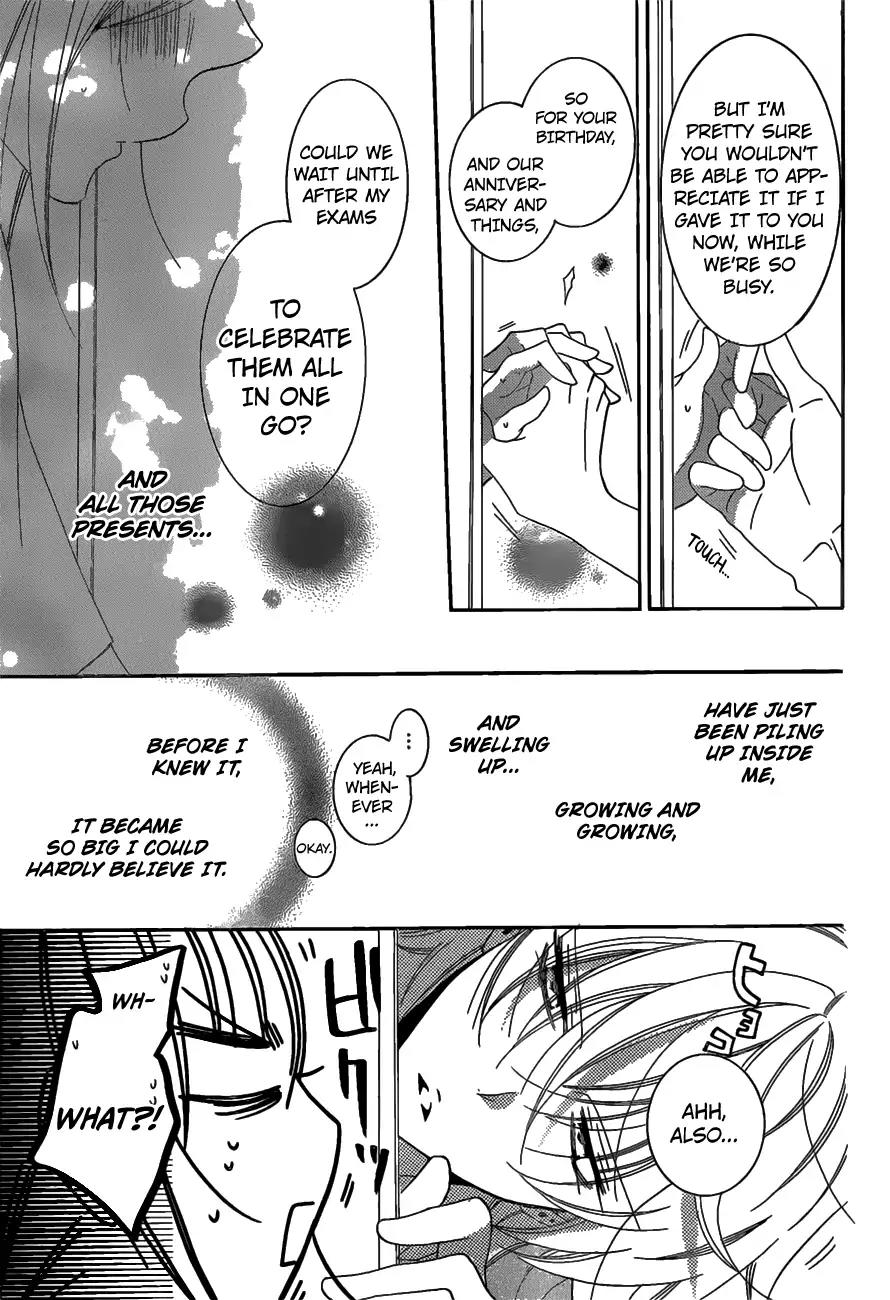 Namaikizakari Chapter 68 page 30 - Chapter 68