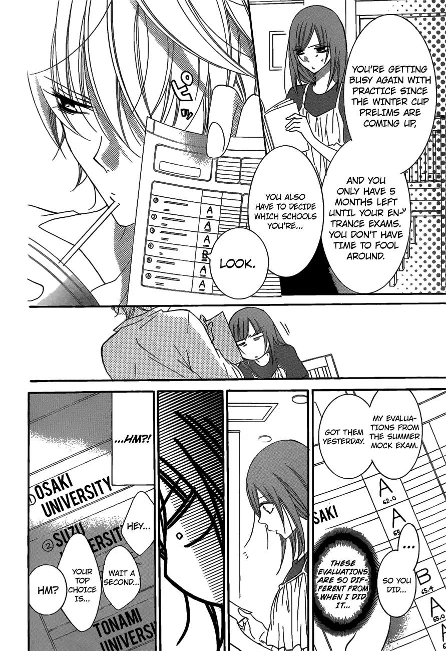 Namaikizakari Chapter 68 page 5 - Chapter 68