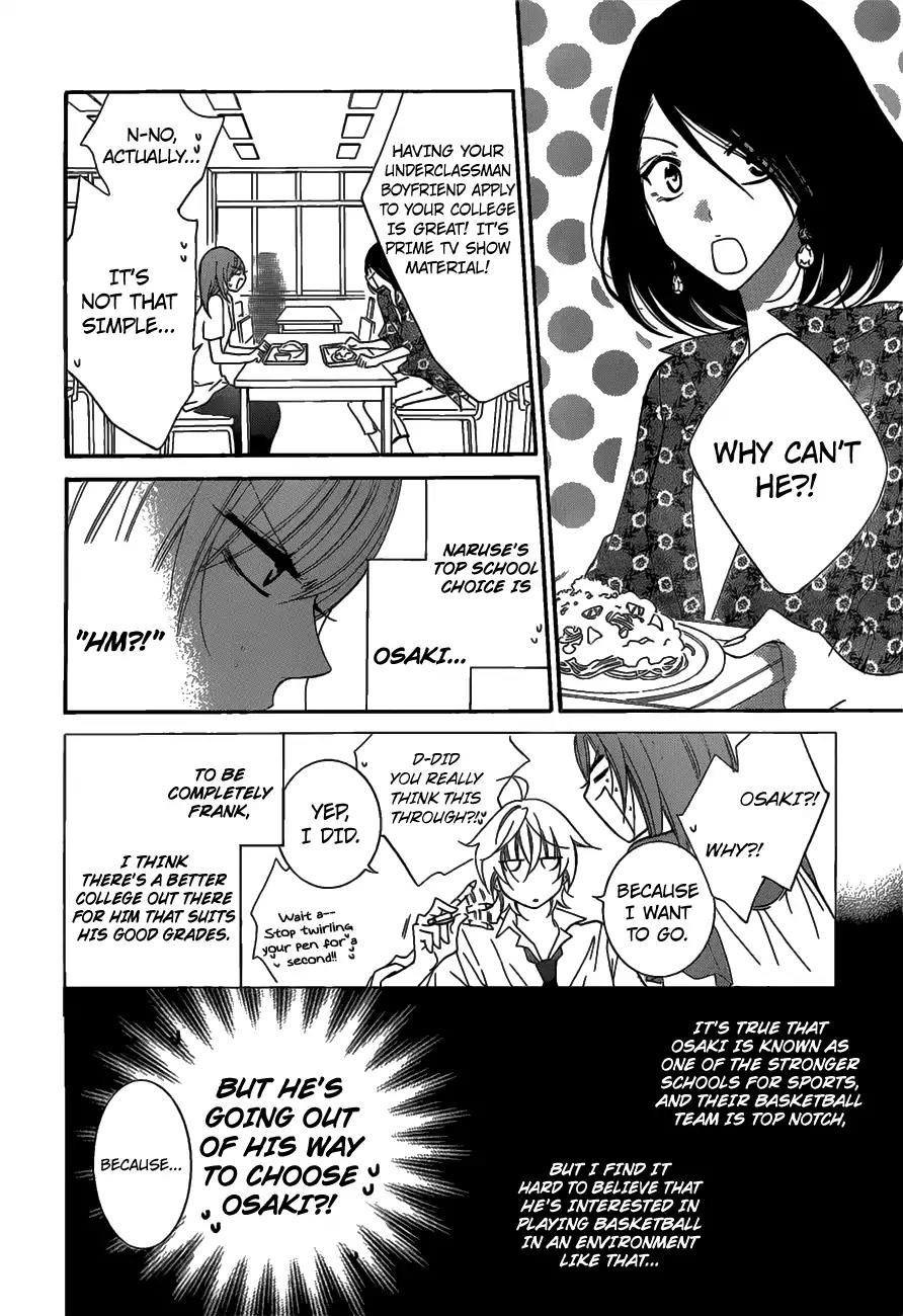 Namaikizakari Chapter 68 page 7 - Chapter 68