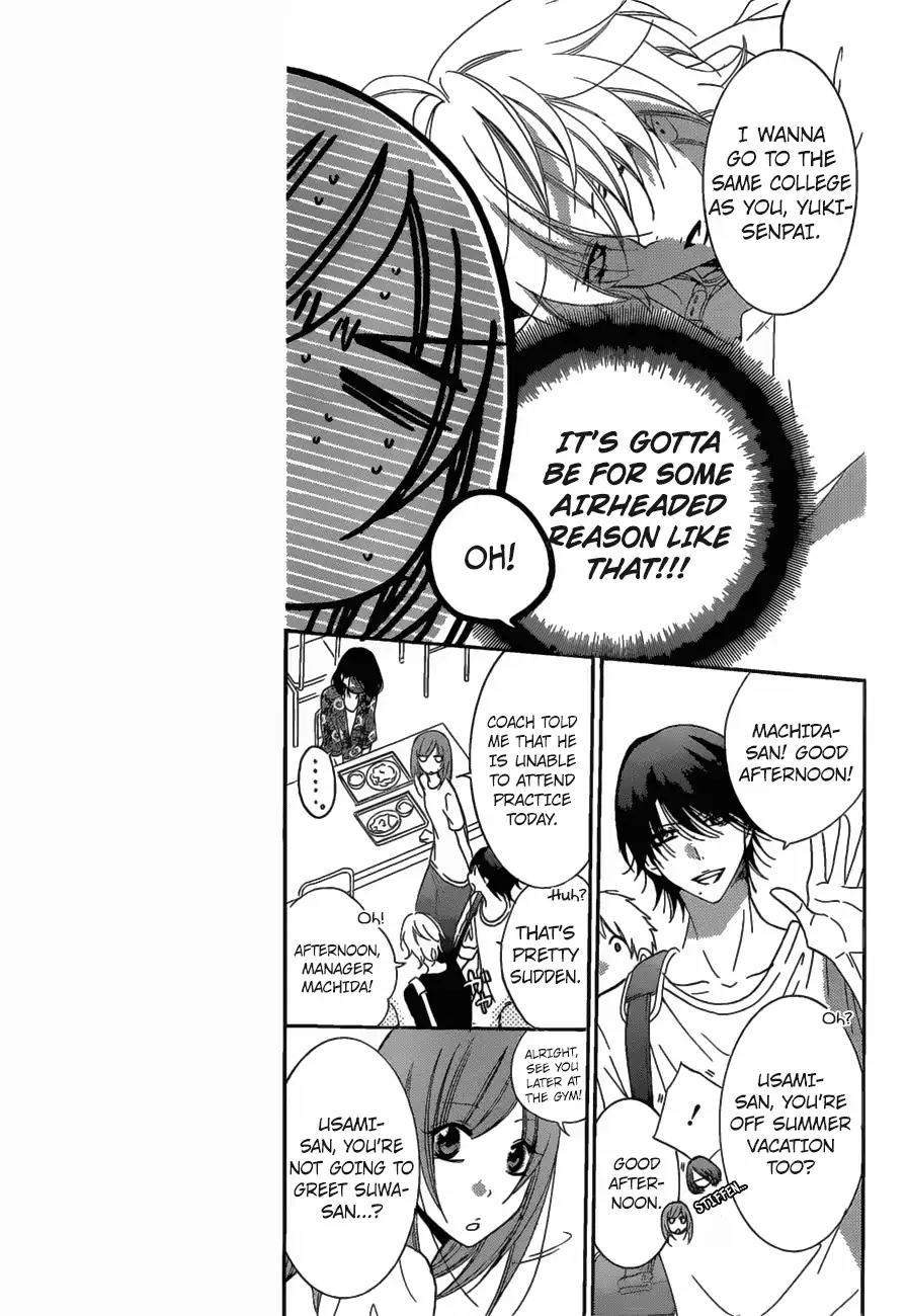 Namaikizakari Chapter 68 page 8 - Chapter 68