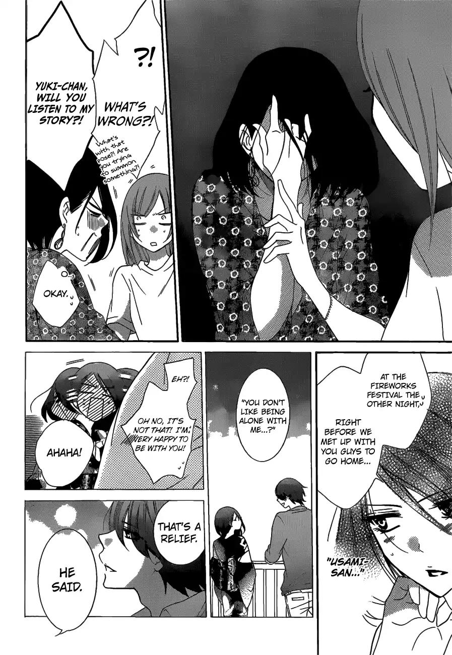 Namaikizakari Chapter 68 page 9 - Chapter 68