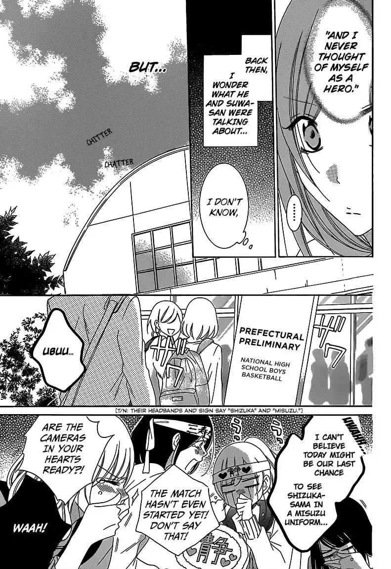 Namaikizakari Chapter 69 page 10 - Chapter 69