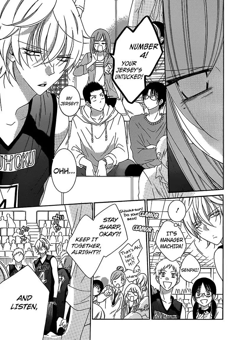 Namaikizakari Chapter 69 page 12 - Chapter 69