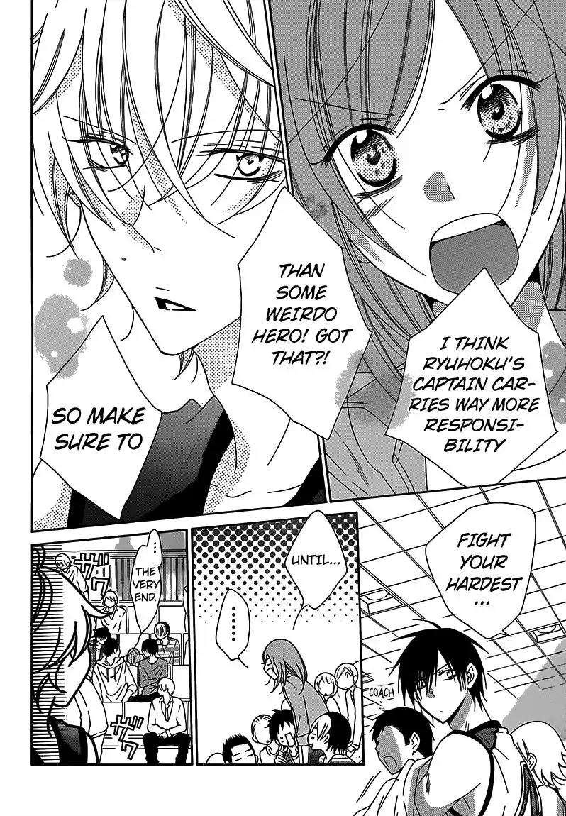 Namaikizakari Chapter 69 page 13 - Chapter 69