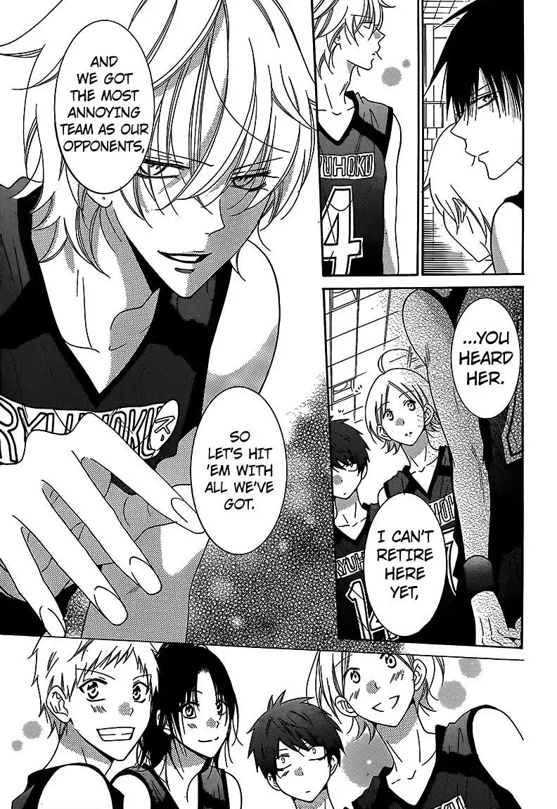 Namaikizakari Chapter 69 page 14 - Chapter 69