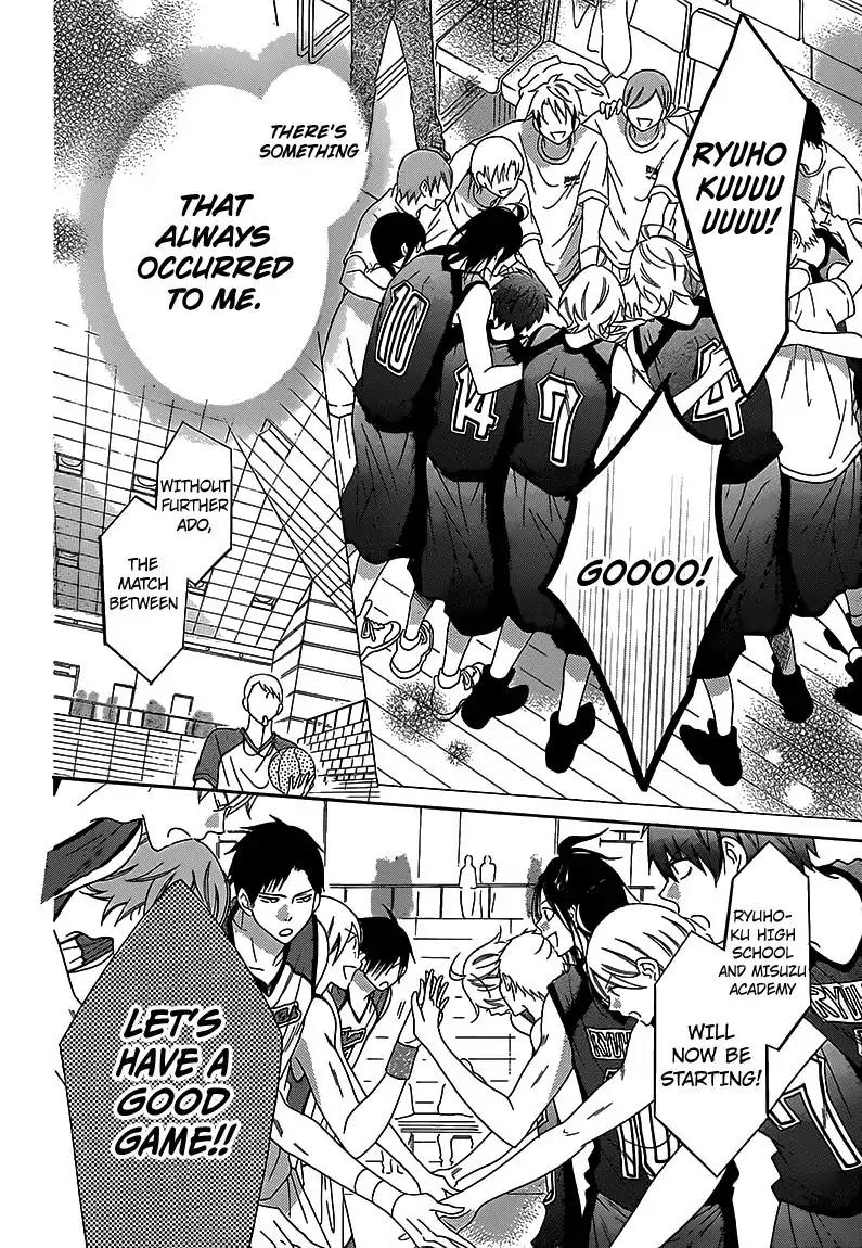 Namaikizakari Chapter 69 page 15 - Chapter 69