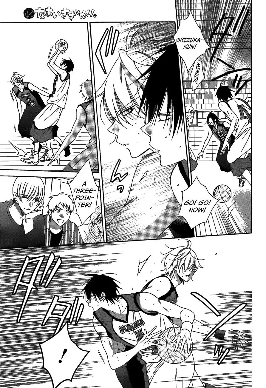 Namaikizakari Chapter 69 page 18 - Chapter 69