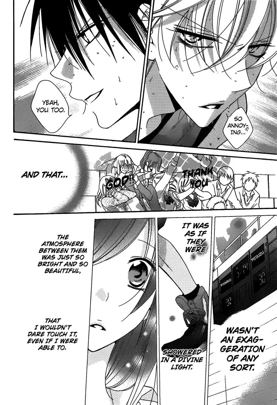 Namaikizakari Chapter 69 page 19 - Chapter 69