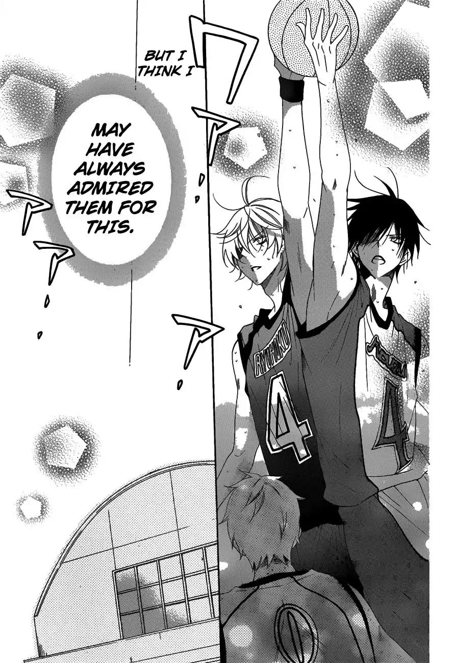 Namaikizakari Chapter 69 page 20 - Chapter 69