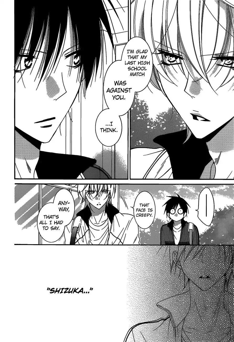 Namaikizakari Chapter 69 page 25 - Chapter 69